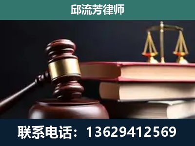 勐海-刑事案件辩护