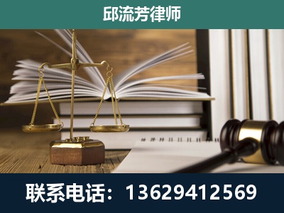 勐海-执业经验约8年