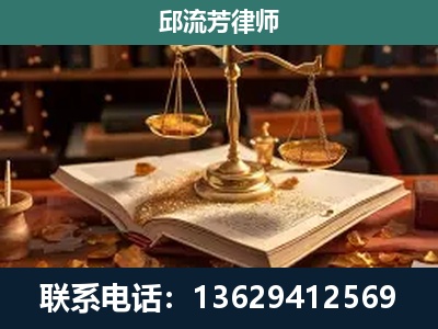 勐海-新型网络犯罪