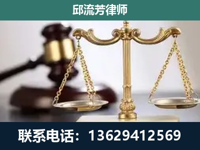 勐海-刑事案件