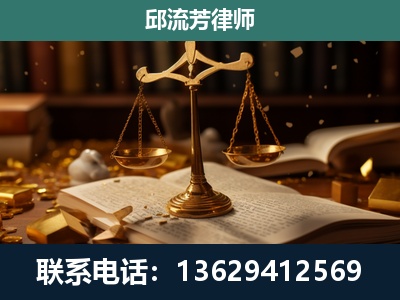 勐海-遗产继承