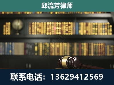 勐海-经济类案件